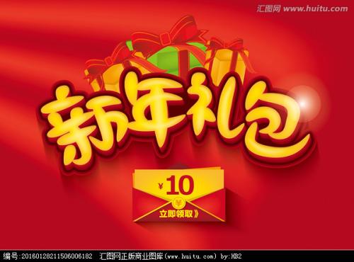 哪里能办理日本种智院大学文凭毕业证